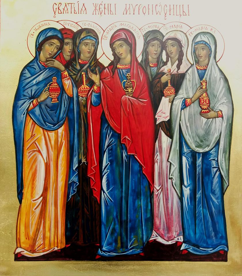 Православные жены мироносицы. Жены-мироносицы. Жены мироносицы святые, икона. Одежда жен мироносиц.